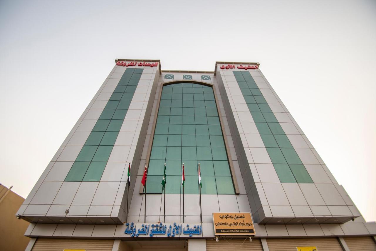 Waha Al Mudaif Serviced Apartments Tabuk Exterior foto